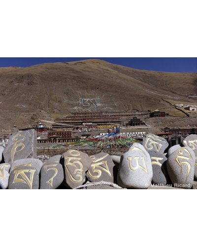MR4596 Arik Dza monastery in Tibet